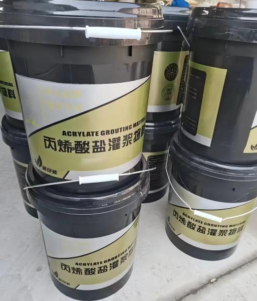 三山丙烯酸盐灌浆料