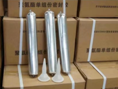 三山聚氨酯密封胶
